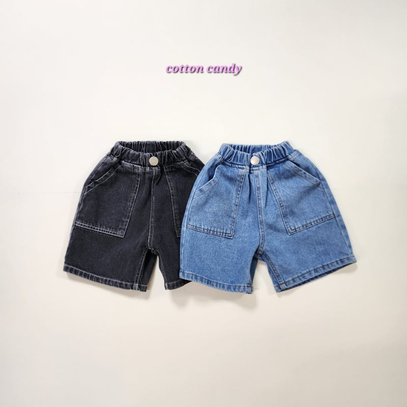 Cotton Candy - Korean Children Fashion - #childofig - Reco Pants