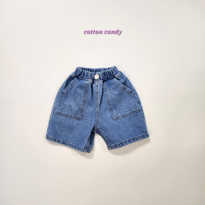 Cotton Candy - Korean Children Fashion - #childofig - Reco Pants - 2