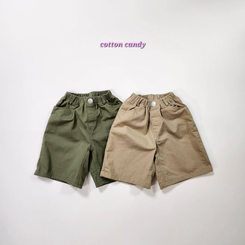 Cotton Candy - Korean Children Fashion - #childofig - Envy Pants