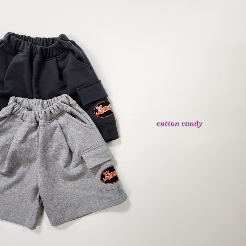 Cotton Candy - Korean Children Fashion - #childofig - Pocket Pants - 4
