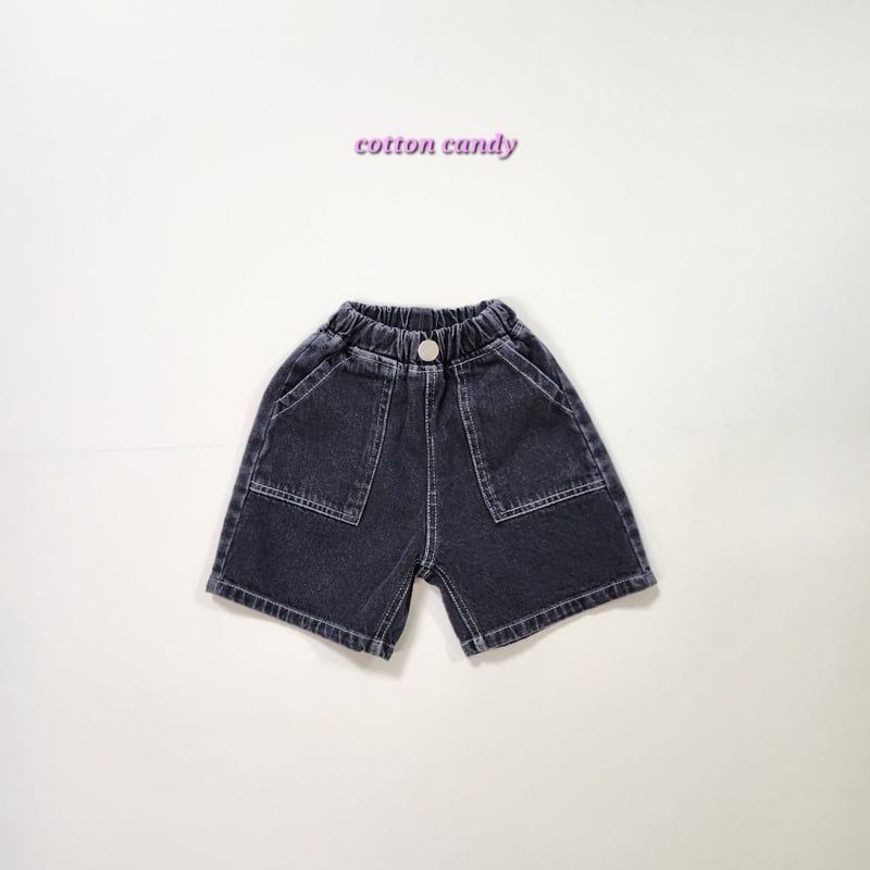 Cotton Candy - Korean Children Fashion - #childrensboutique - Reco Pants - 3