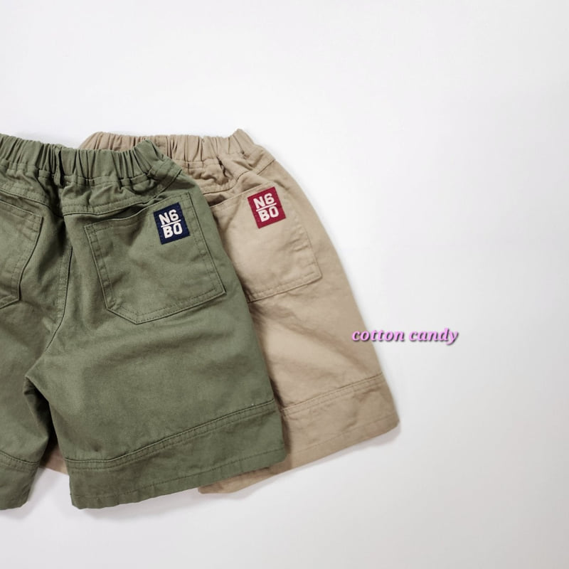Cotton Candy - Korean Children Fashion - #childrensboutique - Envy Pants - 2