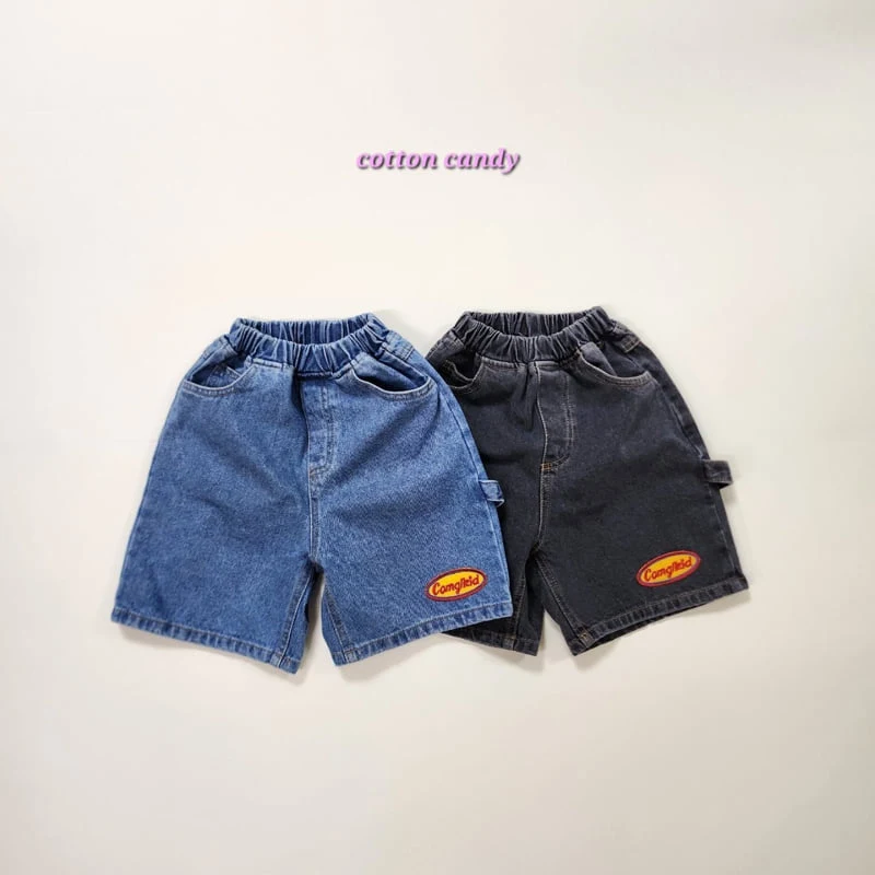 Cotton Candy - Korean Children Fashion - #childrensboutique - Wappen Pants