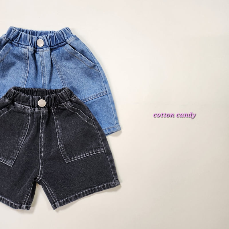 Cotton Candy - Korean Children Fashion - #childrensboutique - Reco Pants - 4