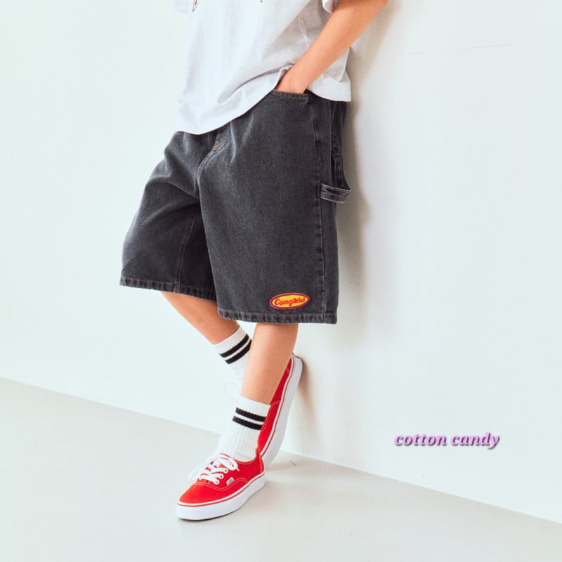 Cotton Candy - Korean Children Fashion - #designkidswear - East Tee - 10