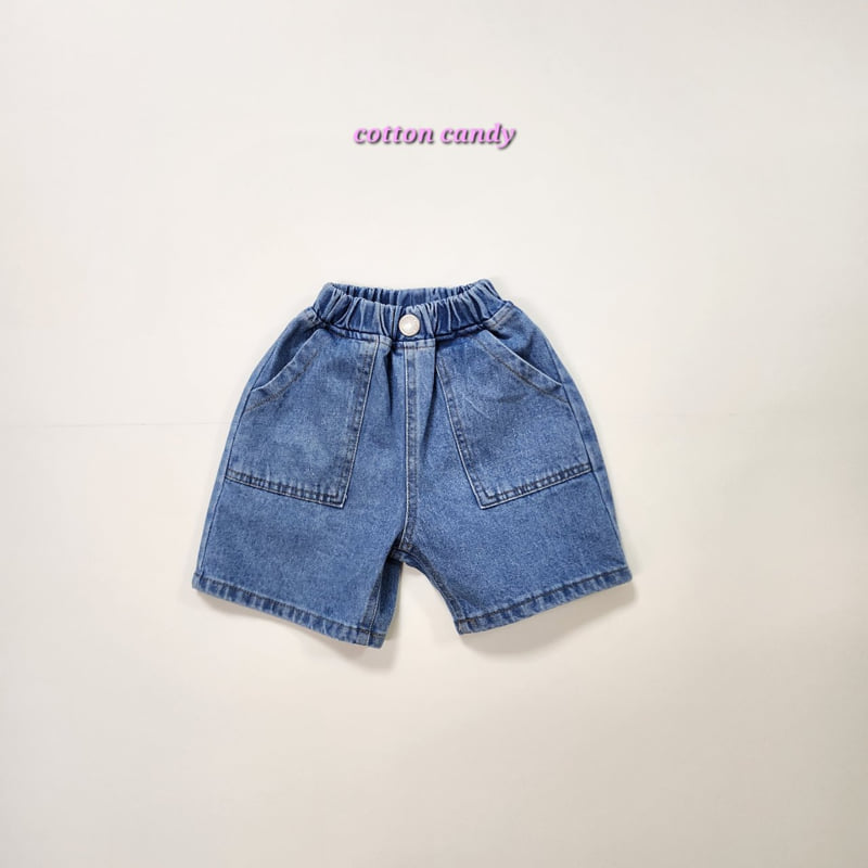 Cotton Candy - Korean Children Fashion - #designkidswear - Reco Pants - 3