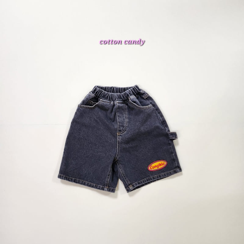 Cotton Candy - Korean Children Fashion - #discoveringself - Wappen Pants - 3