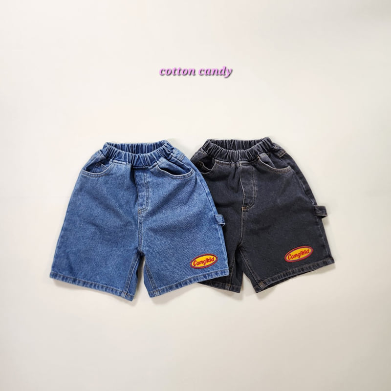 Cotton Candy - Korean Children Fashion - #discoveringself - Wappen Half Pants