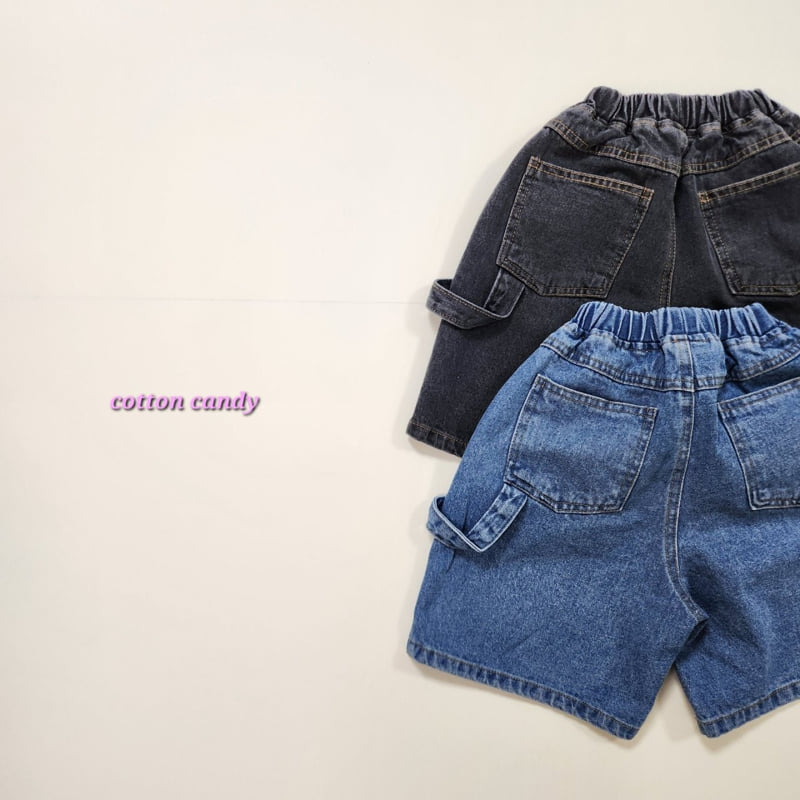 Cotton Candy - Korean Children Fashion - #kidsshorts - Wappen Pants - 5