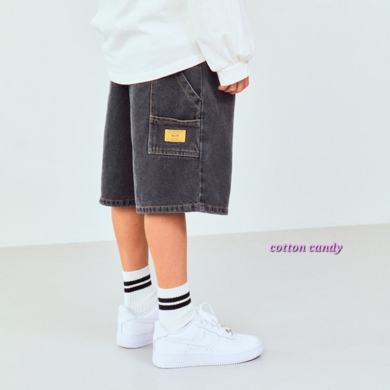 Cotton Candy - Korean Children Fashion - #kidsshorts - Groovy Tee - 9