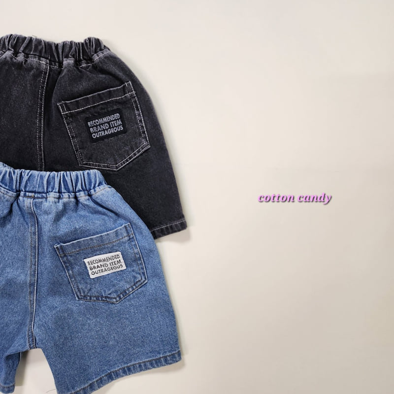 Cotton Candy - Korean Children Fashion - #kidsshorts - Reco Pants - 6