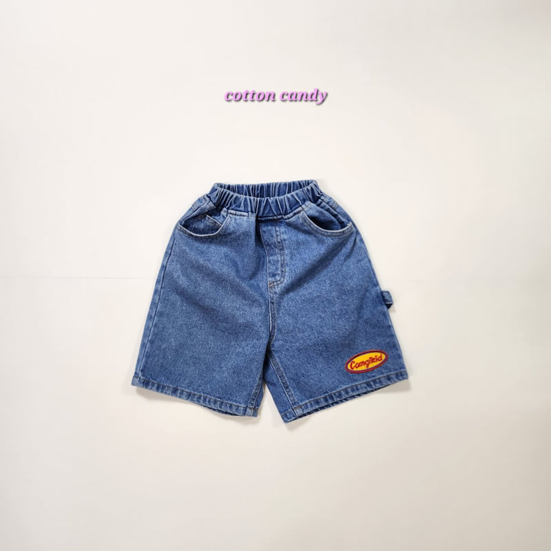 Cotton Candy - Korean Children Fashion - #kidsshorts - Wappen Half Pants - 3