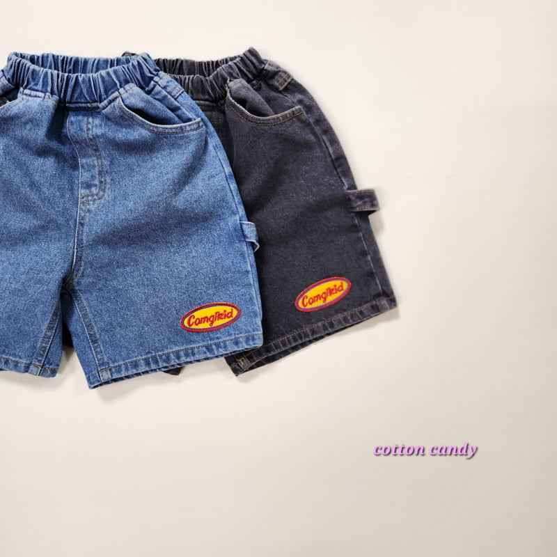 Cotton Candy - Korean Children Fashion - #kidzfashiontrend - Wappen Half Pants - 5