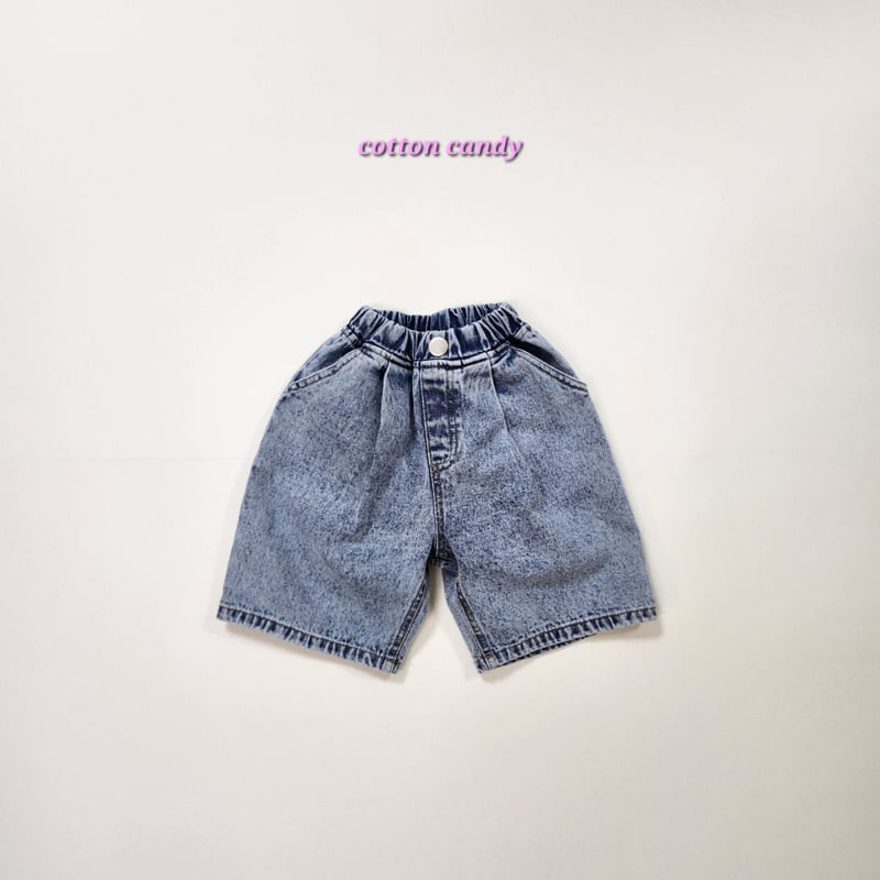 Cotton Candy - Korean Children Fashion - #magicofchildhood - Wrinkle Pants - 2