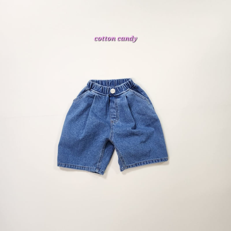 Cotton Candy - Korean Children Fashion - #magicofchildhood - Muse Pants