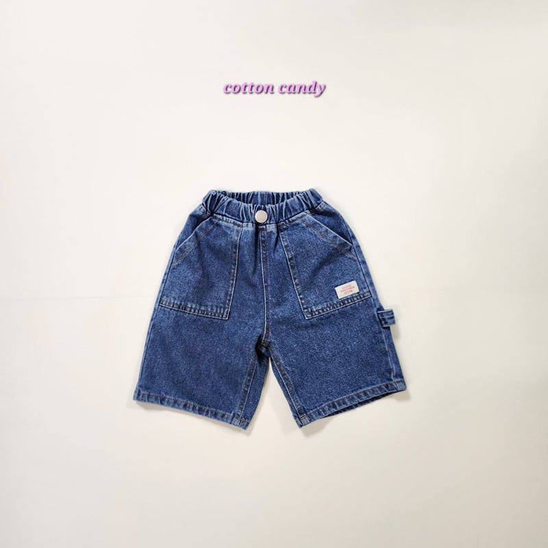 Cotton Candy - Korean Children Fashion - #magicofchildhood - Edition Half Pants - 3