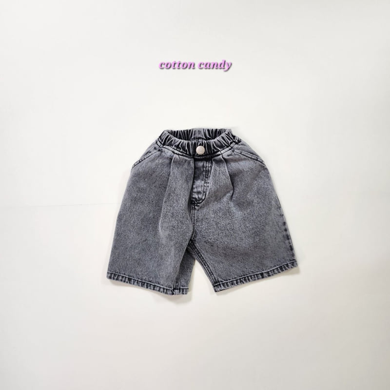 Cotton Candy - Korean Children Fashion - #minifashionista - Wrinkle Pants - 3
