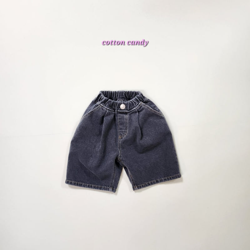 Cotton Candy - Korean Children Fashion - #minifashionista - Muse Pants - 2