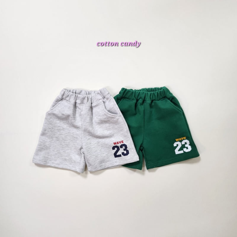 Cotton Candy - Korean Children Fashion - #minifashionista - Wave Pants