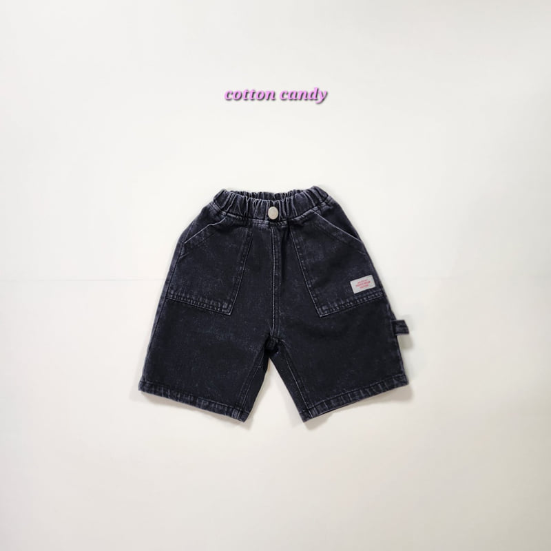 Cotton Candy - Korean Children Fashion - #magicofchildhood - Edition Half Pants - 4