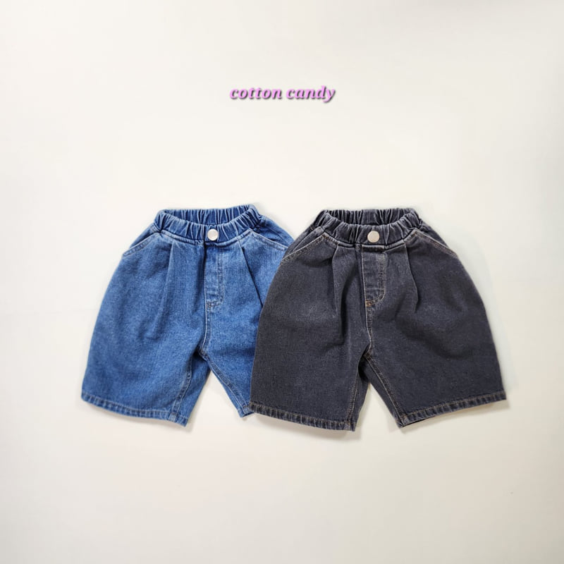 Cotton Candy - Korean Children Fashion - #minifashionista - Muse Half Pants