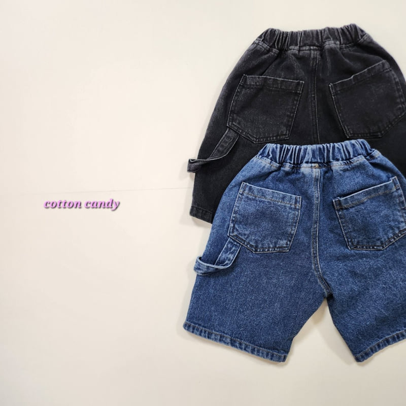 Cotton Candy - Korean Children Fashion - #prettylittlegirls - Edition Pants - 5