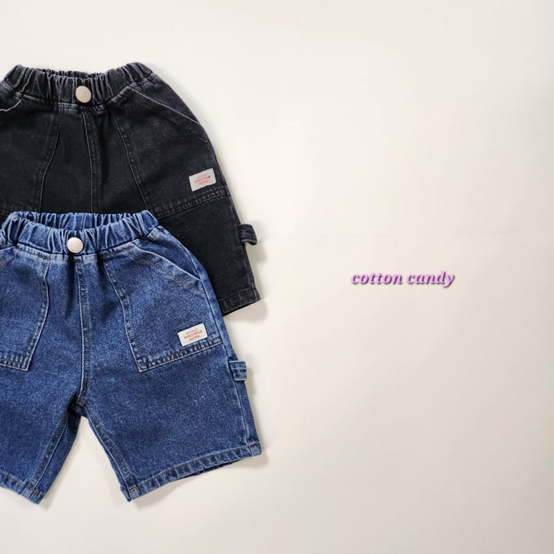 Cotton Candy - Korean Children Fashion - #prettylittlegirls - Edition Half Pants - 5
