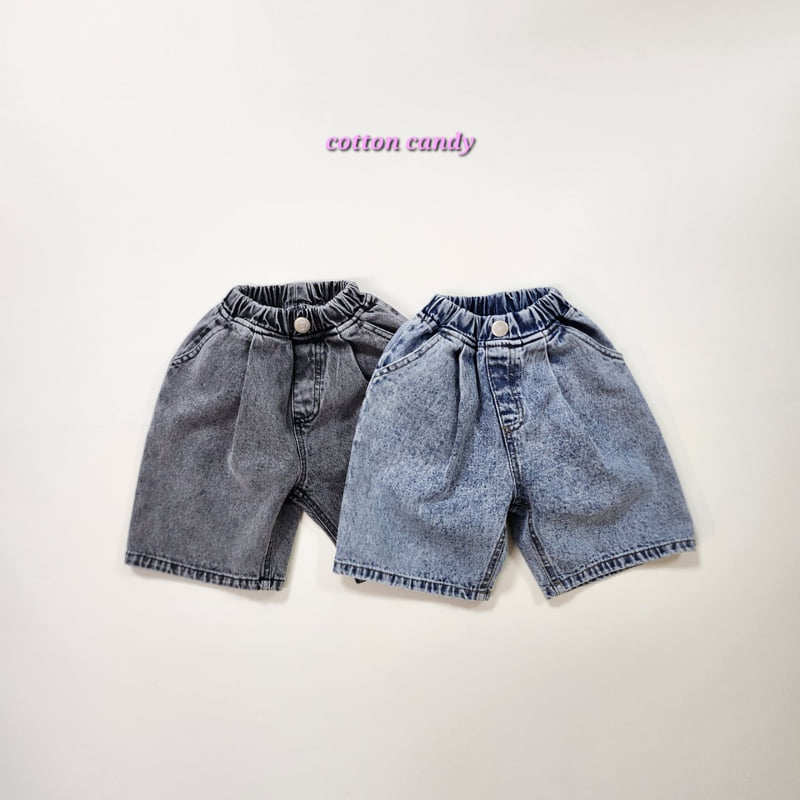 Cotton Candy - Korean Children Fashion - #prettylittlegirls - Pleated Half Pants