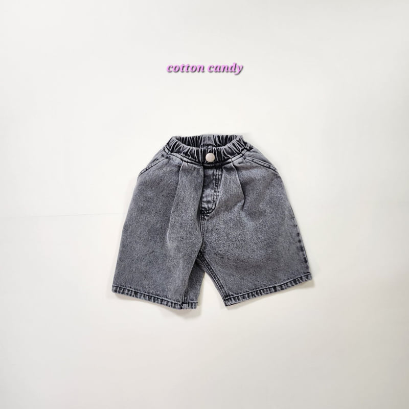 Cotton Candy - Korean Children Fashion - #toddlerclothing - Pleated Half Pants - 4