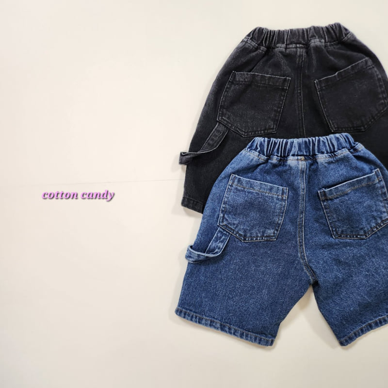 Cotton Candy - Korean Children Fashion - #todddlerfashion - Edition Half Pants - 6