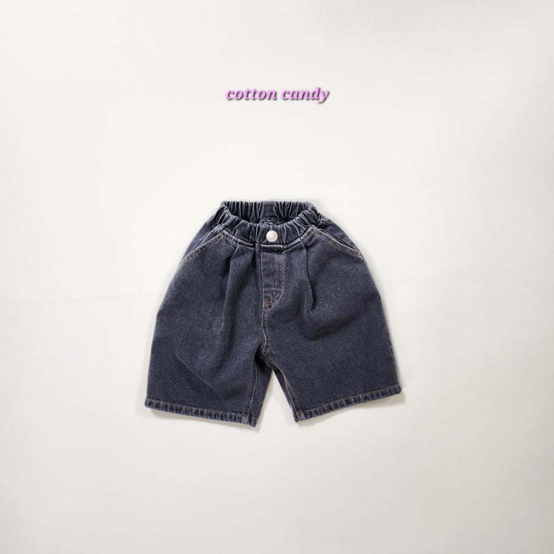 Cotton Candy - Korean Children Fashion - #todddlerfashion - Muse Half Pants - 4
