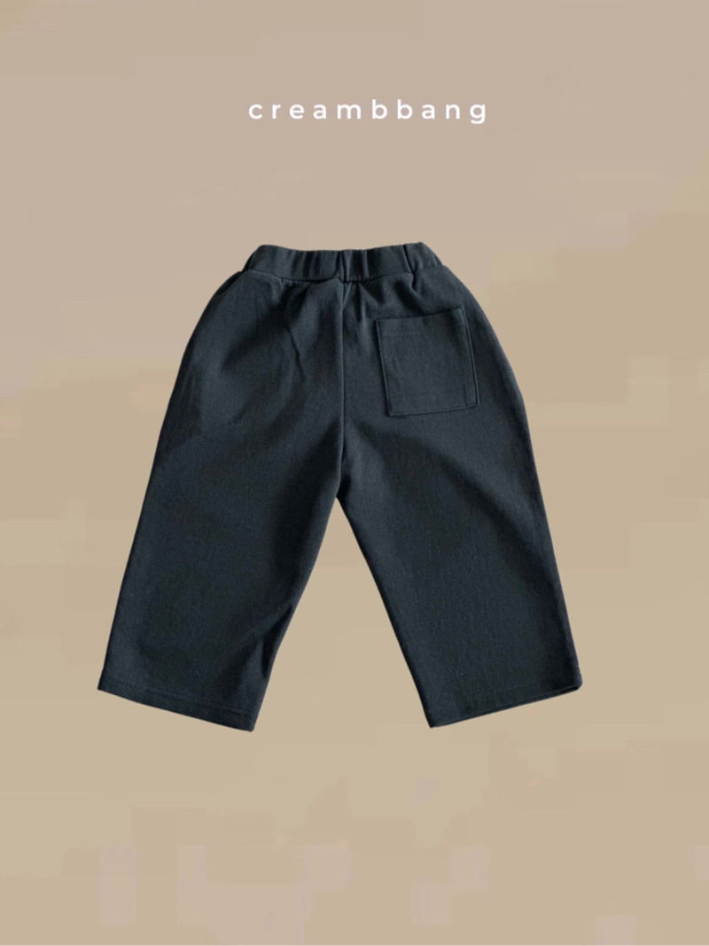 Cream Bbang - Korean Children Fashion - #Kfashion4kids - One-tuck Training Pants - 3