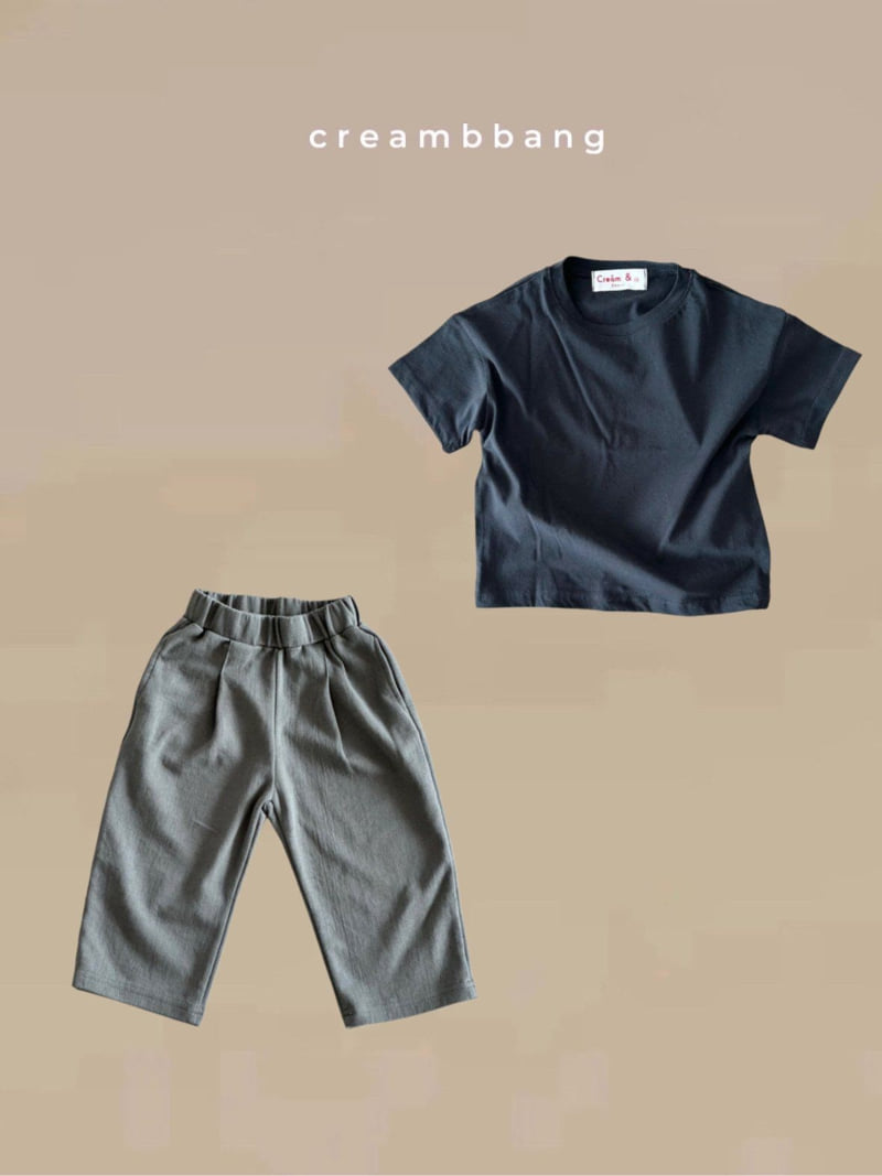 Cream Bbang - Korean Children Fashion - #childofig - One-tuck Training Pants - 11