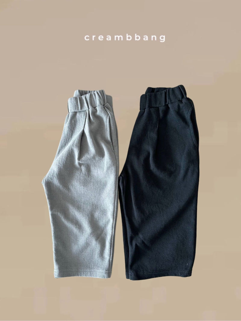 Cream Bbang - Korean Children Fashion - #childrensboutique - One-tuck Training Pants - 12
