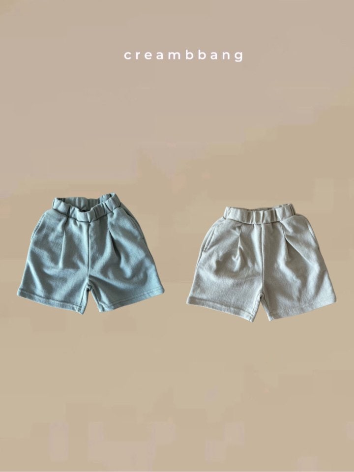 Cream Bbang - Korean Children Fashion - #fashionkids - One-tuck Pants