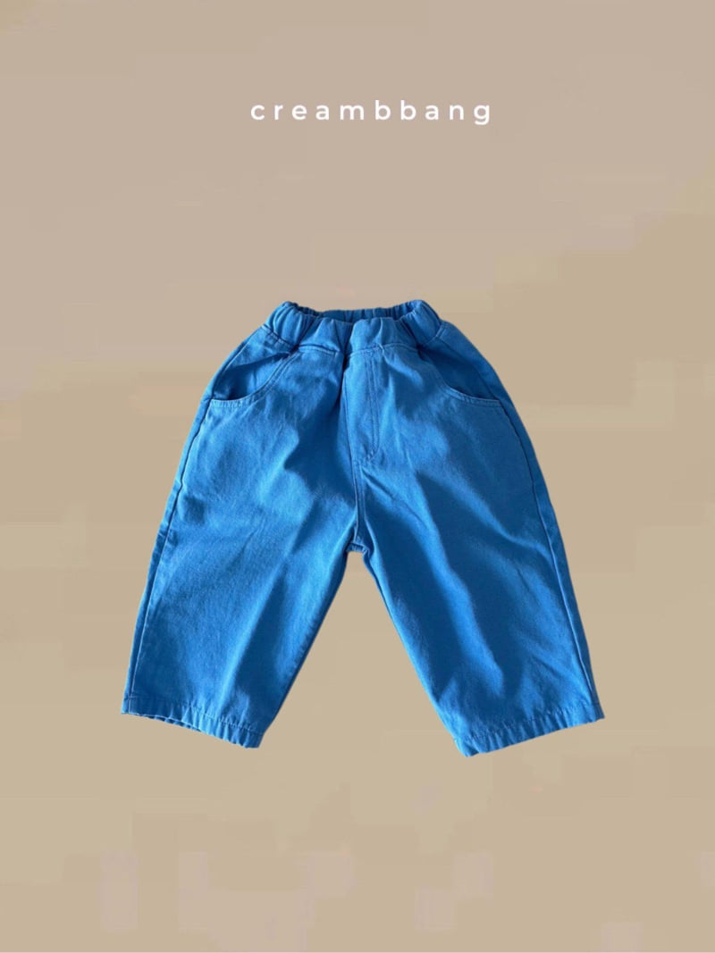 Cream Bbang - Korean Children Fashion - #kidsshorts - Bio Cotton Pants