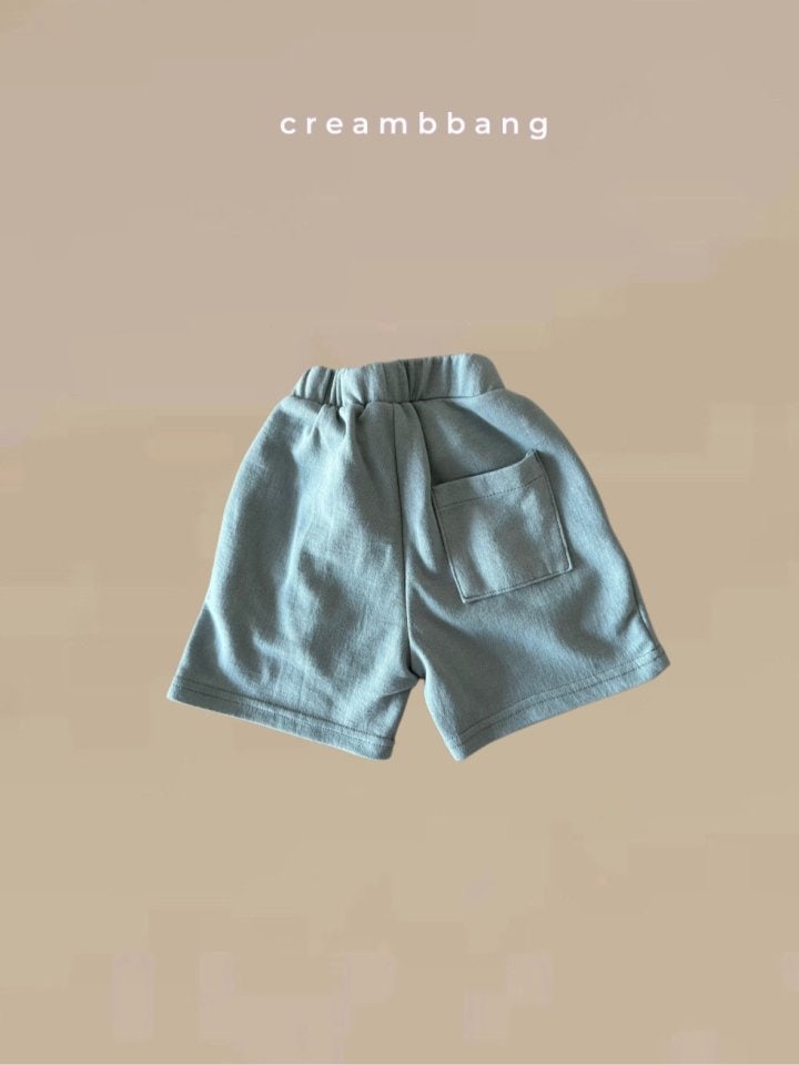 Cream Bbang - Korean Children Fashion - #kidsstore - One-tuck Pants - 3