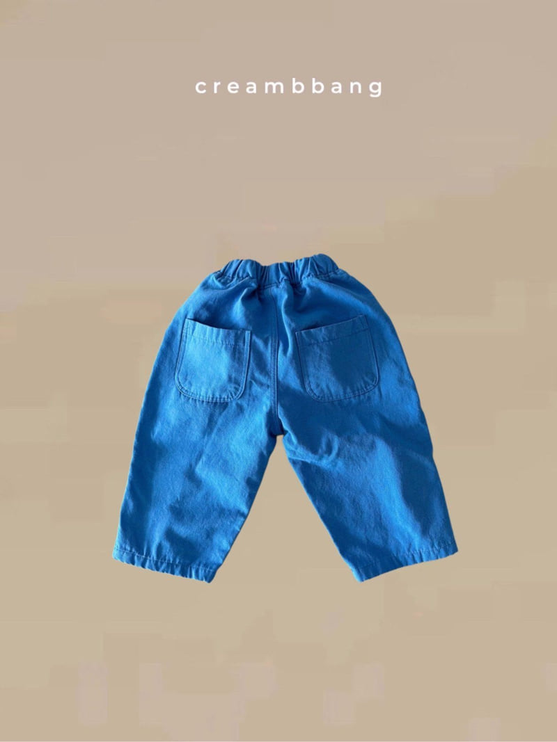 Cream Bbang - Korean Children Fashion - #kidsstore - Bio Cotton Pants - 2
