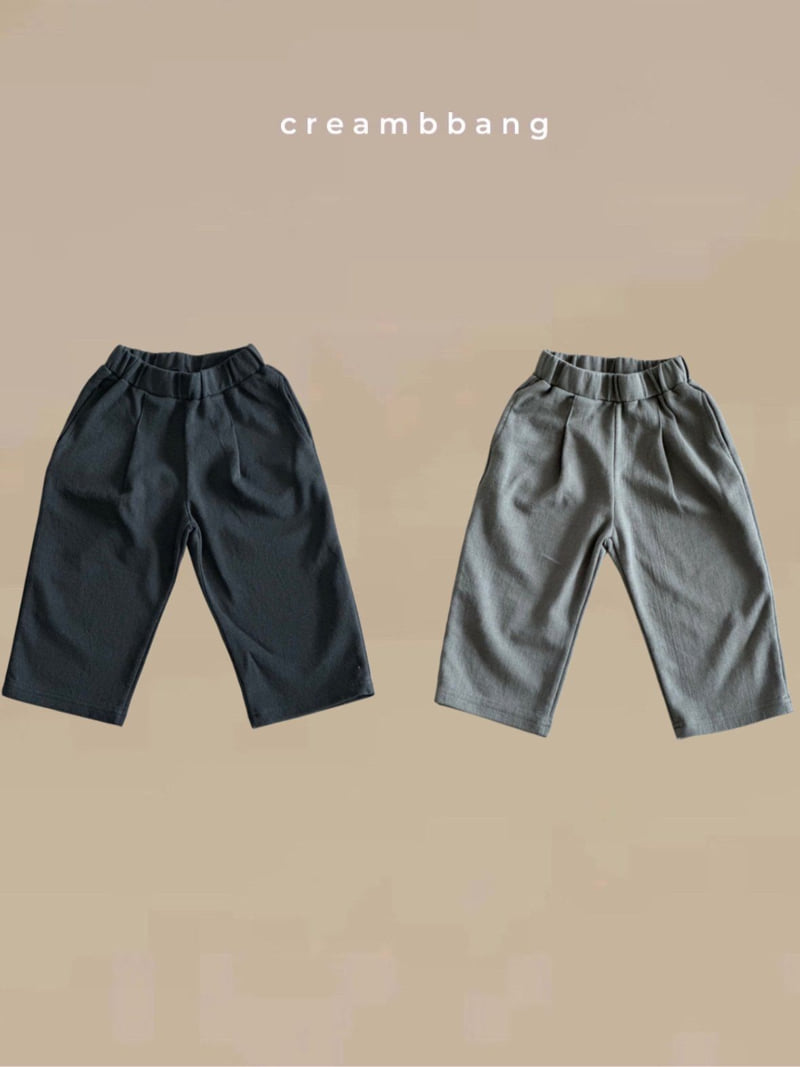 Cream Bbang - Korean Children Fashion - #kidsstore - One-tuck Training Pants