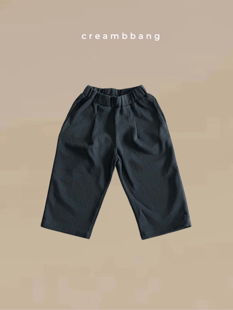 Cream Bbang - Korean Children Fashion - #kidzfashiontrend - One-tuck Training Pants - 2