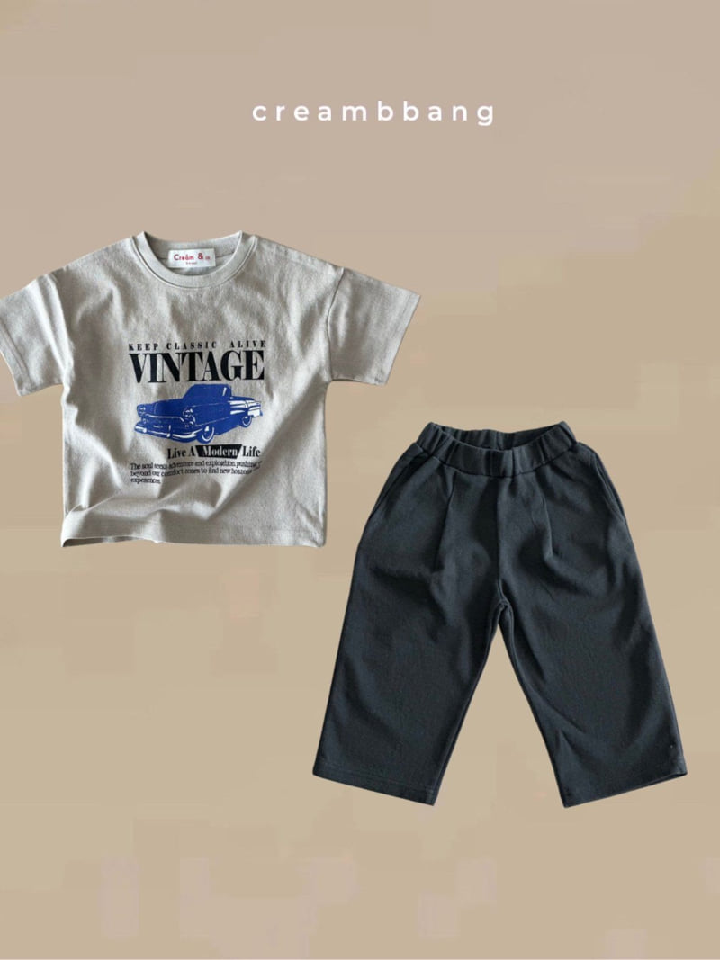 Cream Bbang - Korean Children Fashion - #minifashionista - One-tuck Training Pants - 6