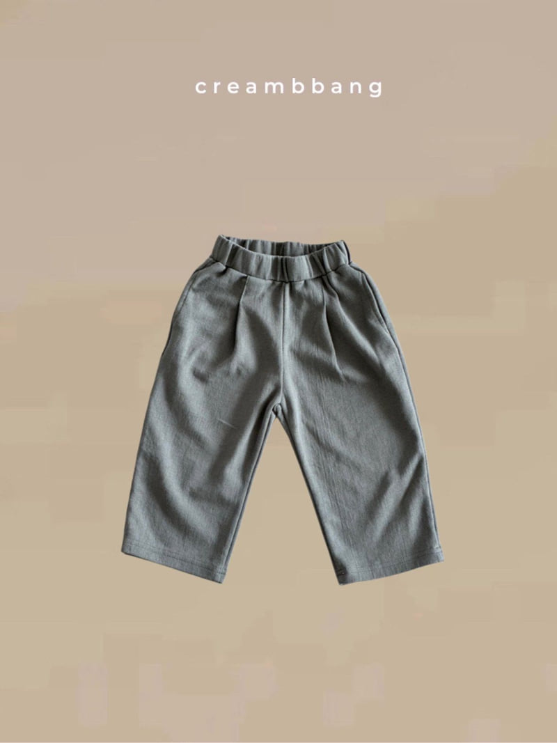 Cream Bbang - Korean Children Fashion - #prettylittlegirls - One-tuck Training Pants - 7