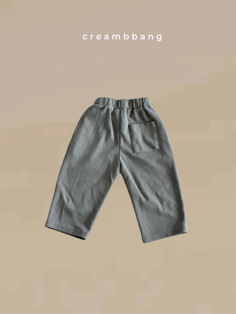 Cream Bbang - Korean Children Fashion - #todddlerfashion - One-tuck Training Pants - 8