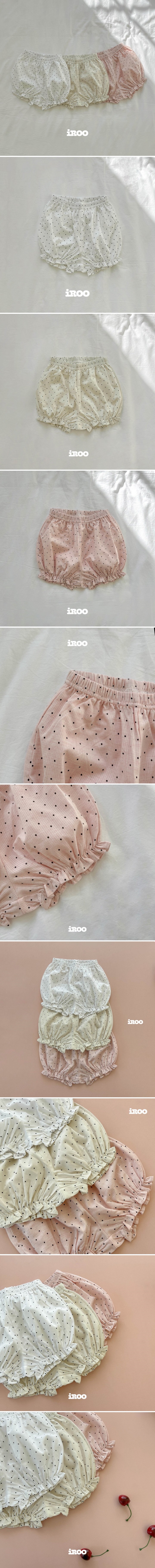 Dae Sung Sa - Korean Children Fashion - #Kfashion4kids - Dot Bloomer