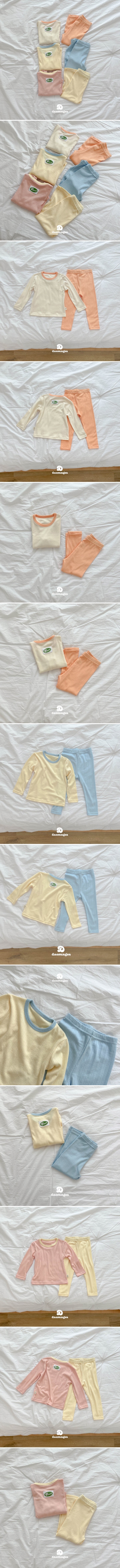 Dae Sung Sa - Korean Children Fashion - #Kfashion4kids - Smoothie Raglan Easywear