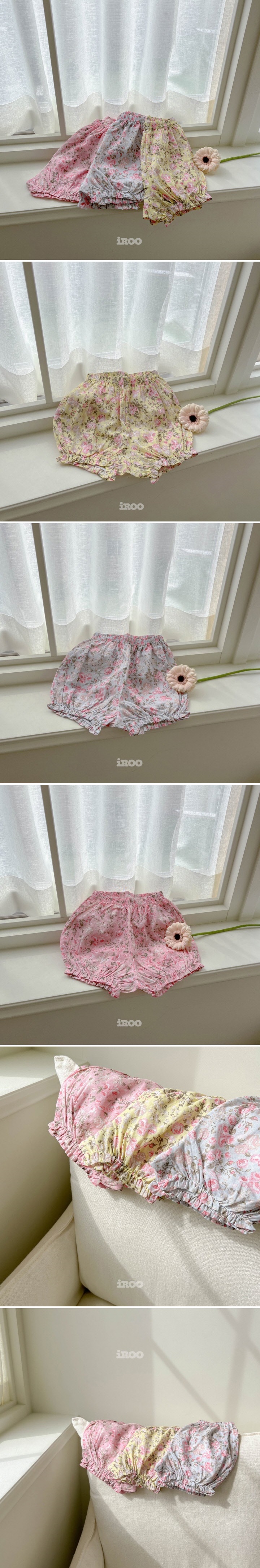 Dae Sung Sa - Korean Children Fashion - #childofig - Rose Bloomer