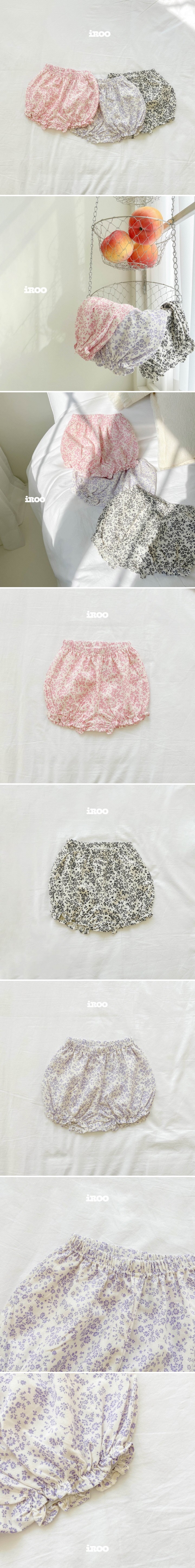 Dae Sung Sa - Korean Children Fashion - #childrensboutique - Jenny Flower Bloomer