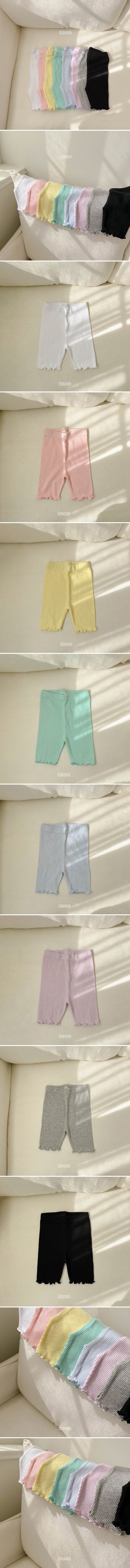 Dae Sung Sa - Korean Children Fashion - #childrensboutique - Rib Leggings