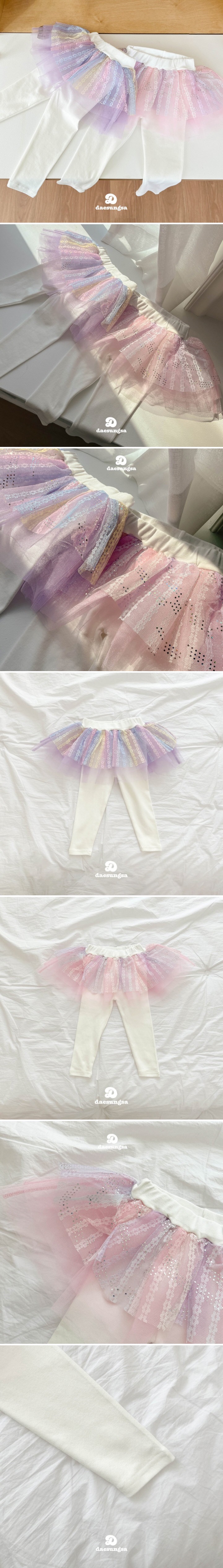 Dae Sung Sa - Korean Children Fashion - #childrensboutique - Rainbow Cancan Skirt Leggings