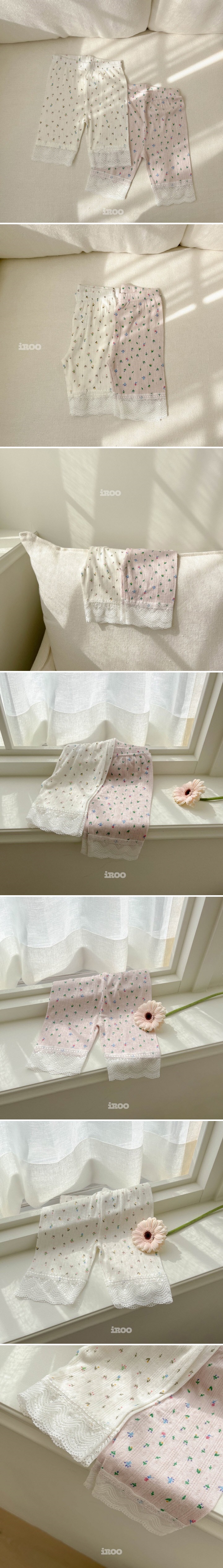 Dae Sung Sa - Korean Children Fashion - #designkidswear - Noel Eyelet Leggings